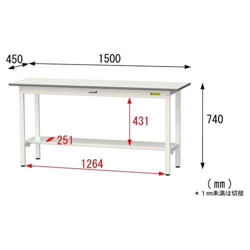 軽量作業台固定式SUP−1545T−WW