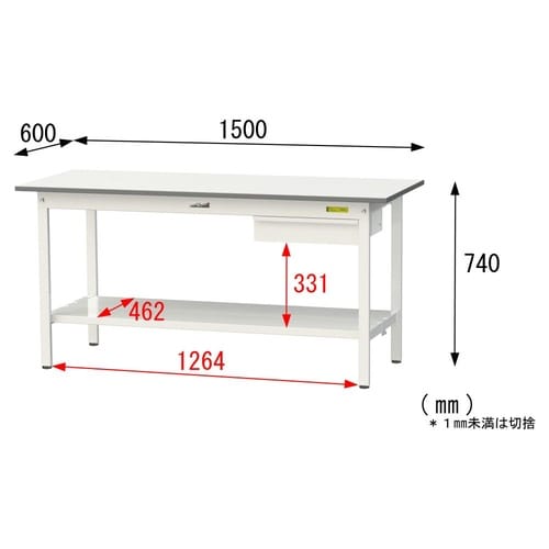 軽量作業台引出付SUP−1560UTT−WW