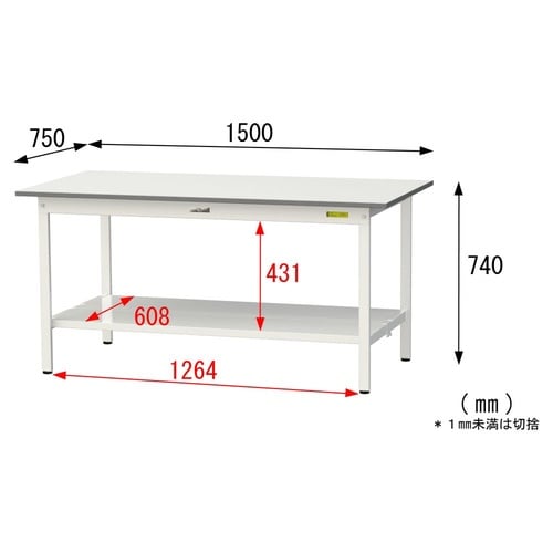 軽量作業台固定式SUP−1575TT−WW
