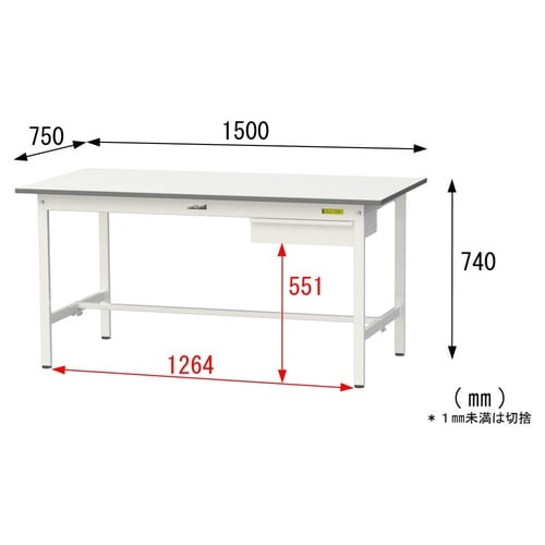 軽量作業台引出付SUP−1575U−WW
