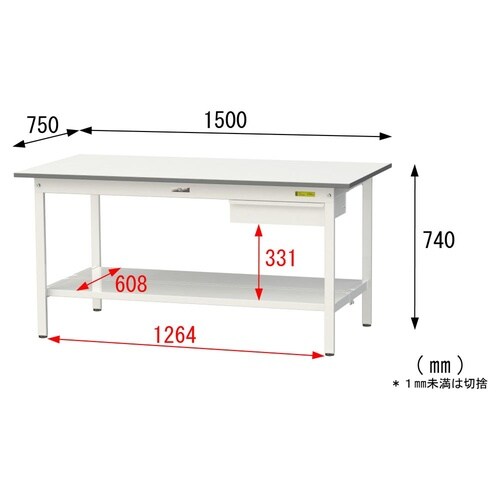 軽量作業台引出付SUP−1575UTT−WW