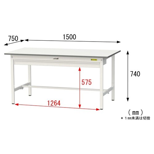 軽量作業台ワイド引出SUP−1575W−WW
