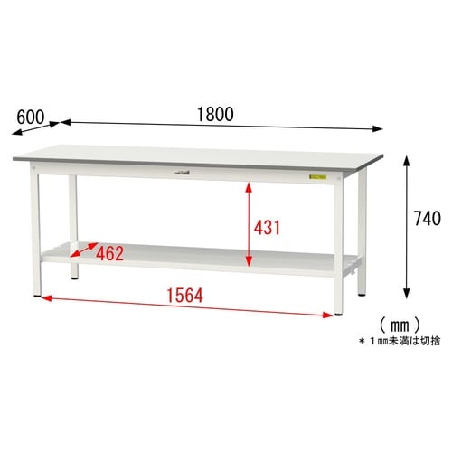 軽量作業台固定式SUP−1860TT−WW