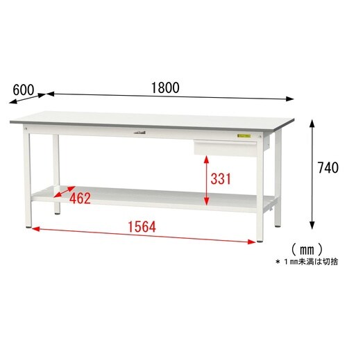 軽量作業台引出付SUP−1860UTT−WW