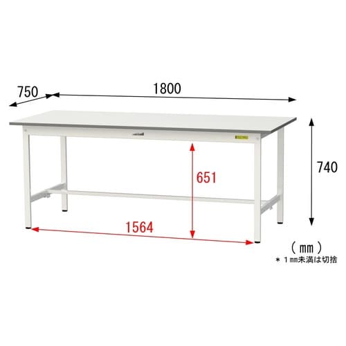 軽量作業台固定式SUP−1875−WW