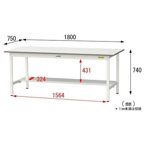 軽量作業台固定式SUP−1875T−WW