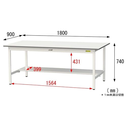 軽量作業台固定式SUP−1890T−WW