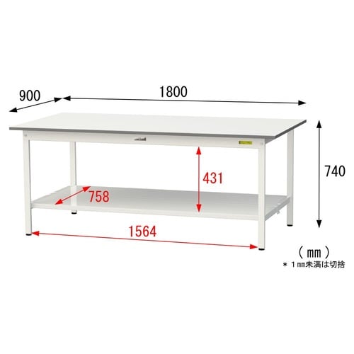 軽量作業台固定式SUP−1890TT−WW