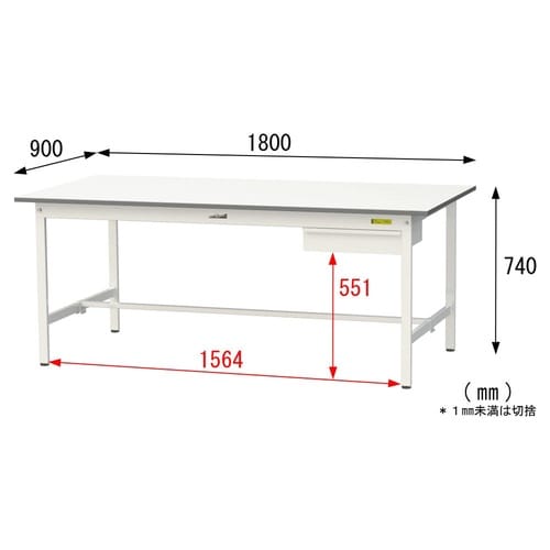 軽量作業台引出付SUP−1890U−WW