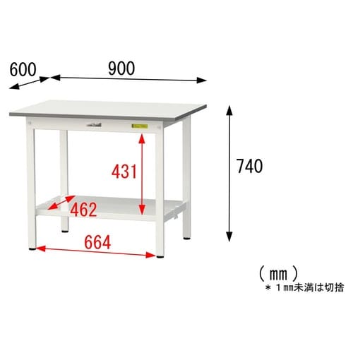 軽量作業台固定式SUP−960TT−WW