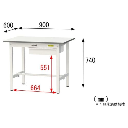 軽量作業台引出付SUP−960U−WW