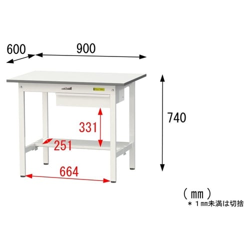 軽量作業台引出付SUP−960UT−WW