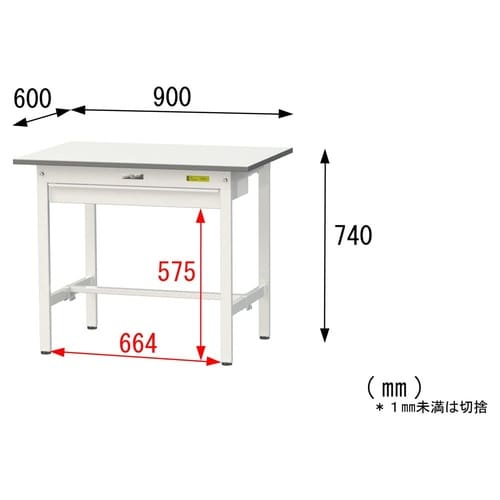 軽量作業台ワイド引出SUP−960W−WW