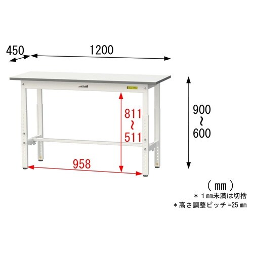 軽量作業台高さ調整SUPA−1245−WW