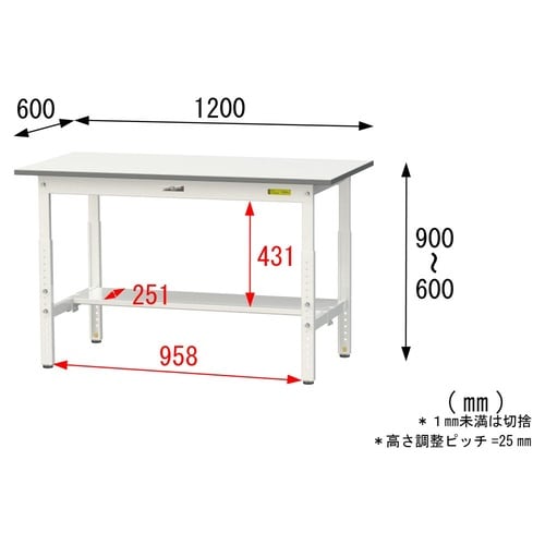 軽量作業台高さ調整SUPA−1260T−WW