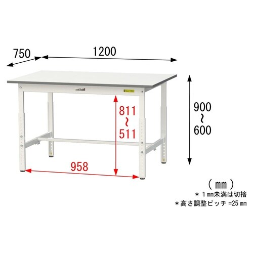 軽量作業台高さ調整SUPA−1275−WW