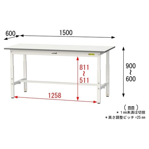 軽量作業台高さ調整SUPA−1560−WW