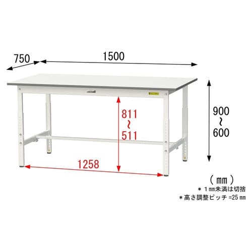 軽量作業台高さ調整SUPA−1575−WW