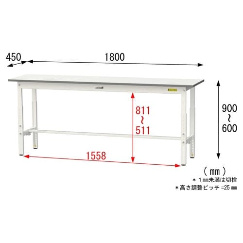 軽量作業台高さ調整SUPA−1845−WW