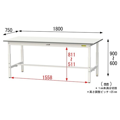 軽量作業台高さ調整SUPA−1875−WW