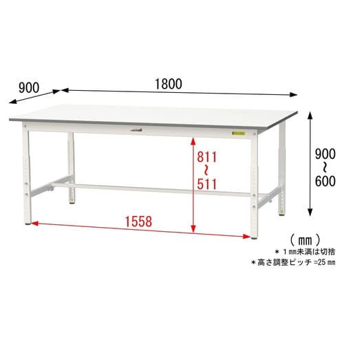 軽量作業台高さ調整SUPA−1890−WW