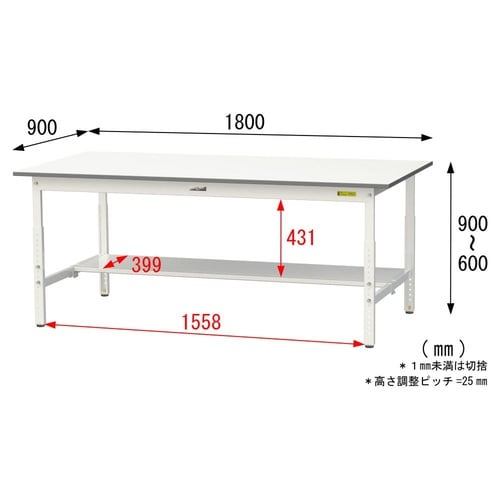 軽量作業台高さ調整SUPA−1890T−WW