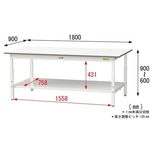 軽量作業台高さ調整SUPA−1890TT−WW