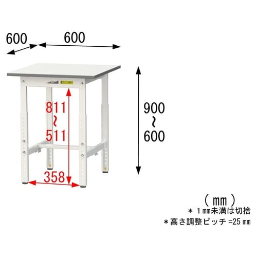 軽量作業台高さ調整SUPA−660−WW