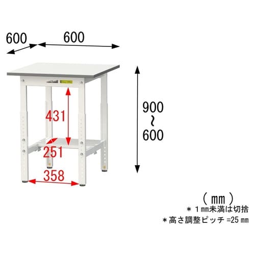 軽量作業台高さ調整SUPA−660T−WW