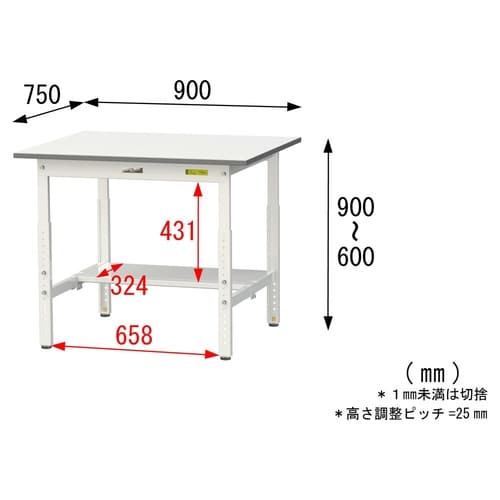 軽量作業台高さ調整SUPA−975T−WW