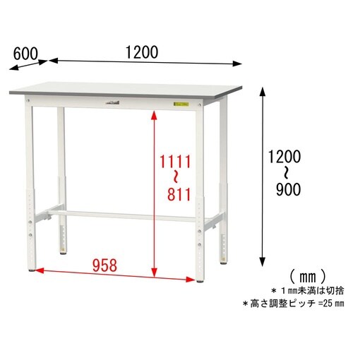 軽量作業台高さ調整SUPAH−1260−WW