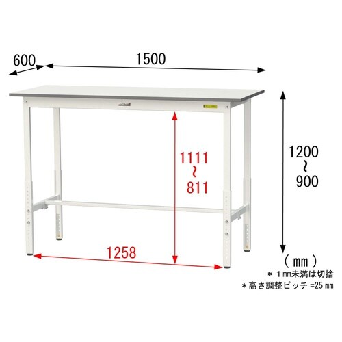 軽量作業台高さ調整SUPAH−1560−WW