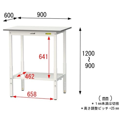 軽量作業台高さ調整SUPAH−960TT−WW