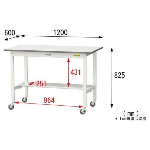 軽量作業台移動式SUPC−1260T−WW