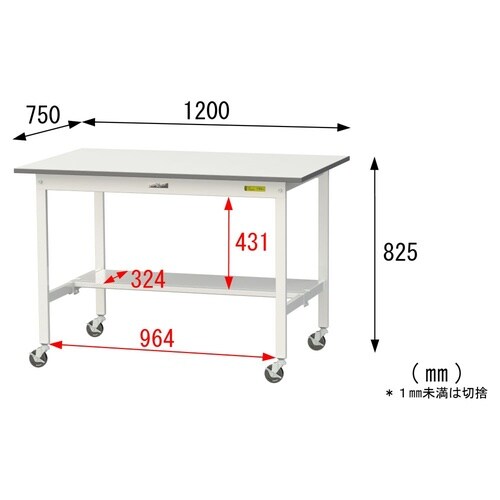 軽量作業台移動式SUPC−1275T−WW