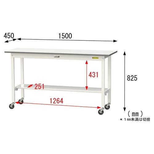 軽量作業台移動式SUPC−1545T−WW