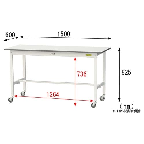 軽量作業台移動式SUPC−1560−WW