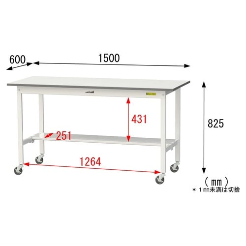 軽量作業台移動式SUPC−1560T−WW