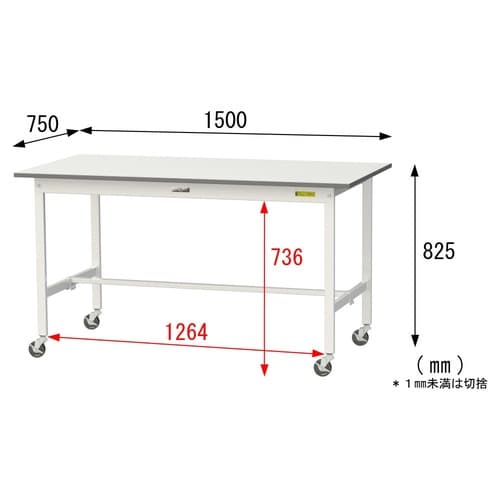軽量作業台移動式SUPC−1575−WW