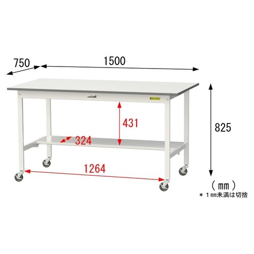 軽量作業台移動式SUPC−1575T−WW