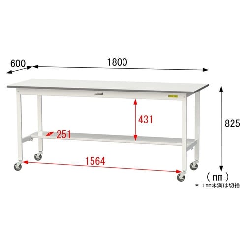軽量作業台移動式SUPC−1860T−WW