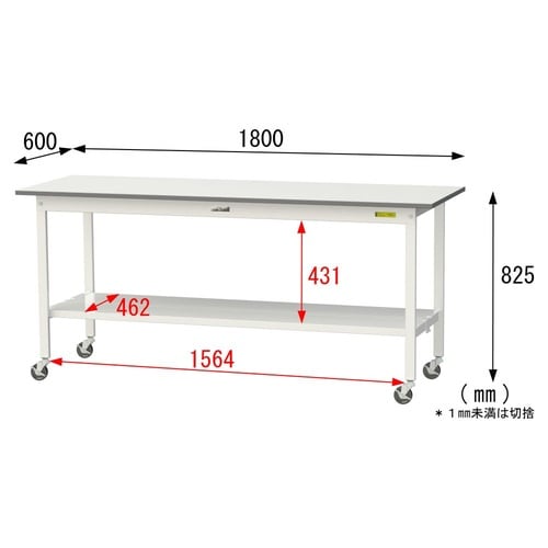 軽量作業台移動式SUPC−1860TT−WW
