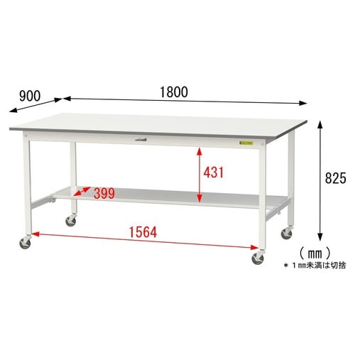 軽量作業台移動式SUPC−1890T−WW