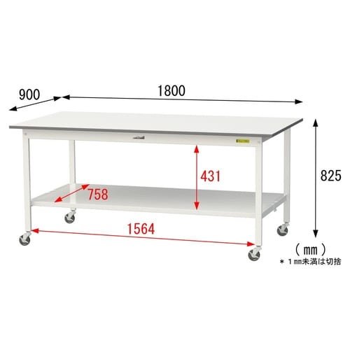 軽量作業台移動式SUPC−1890TT−WW