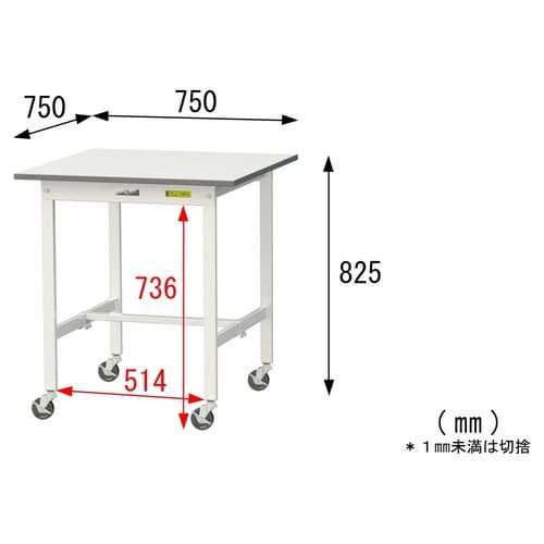 軽量作業台移動式SUPC−775−WW