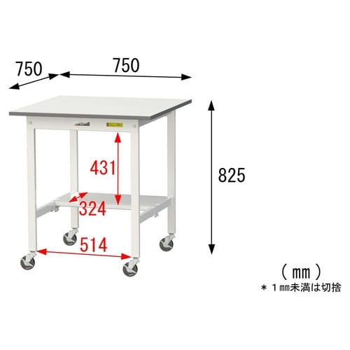 軽量作業台移動式SUPC−775T−WW
