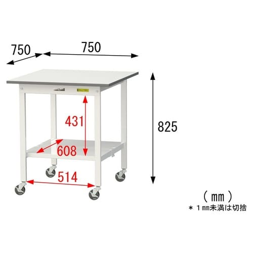軽量作業台移動式SUPC−775TT−WW
