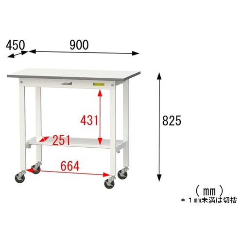 軽量作業台移動式SUPC−945T−WW