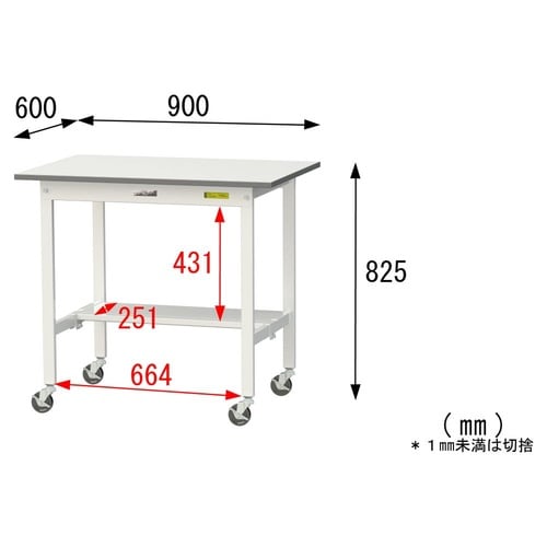 軽量作業台移動式SUPC−960T−WW