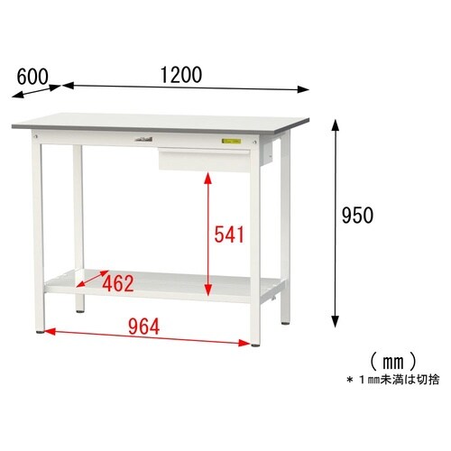 軽量作業台引出付SUPH−1260UTT−WW